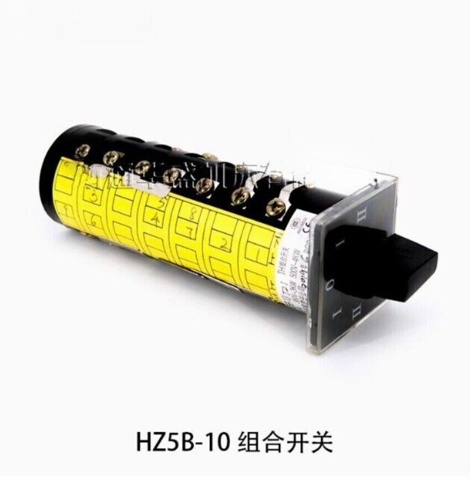 HZ5B-10/T21 Motor High/Low speed Forward/Reverse control switch 1pcs