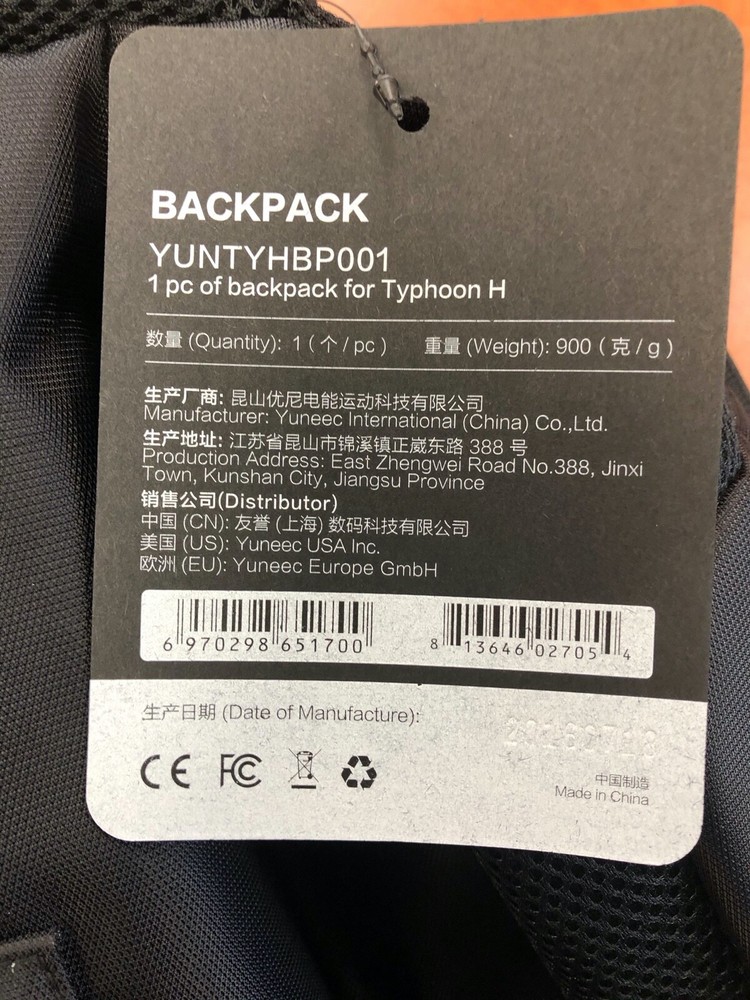 Yuneec Typhoon H Backpack for Oval Foam Insert