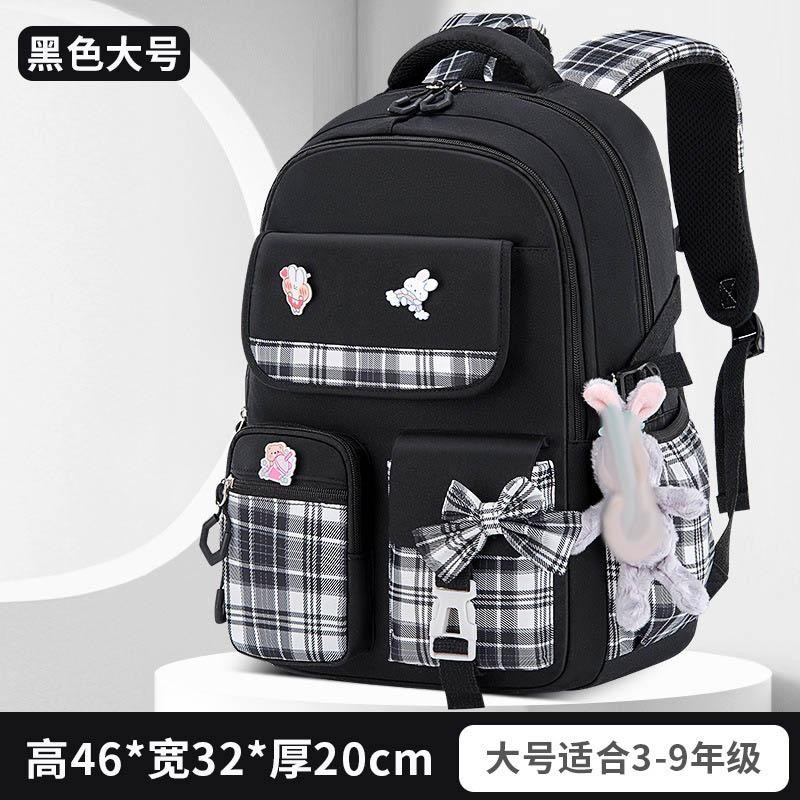 Protecting the Spine Ergonomics Elementary School Backpack,large, Waterproof