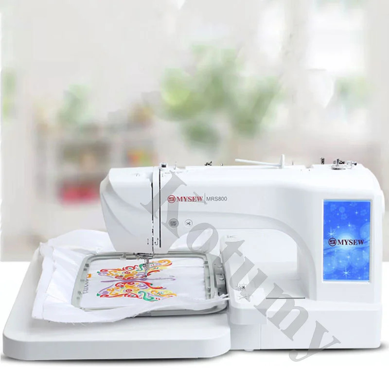 220V/110V Computerized Embroidery Machine 7-inch Large LCD Touchscreen