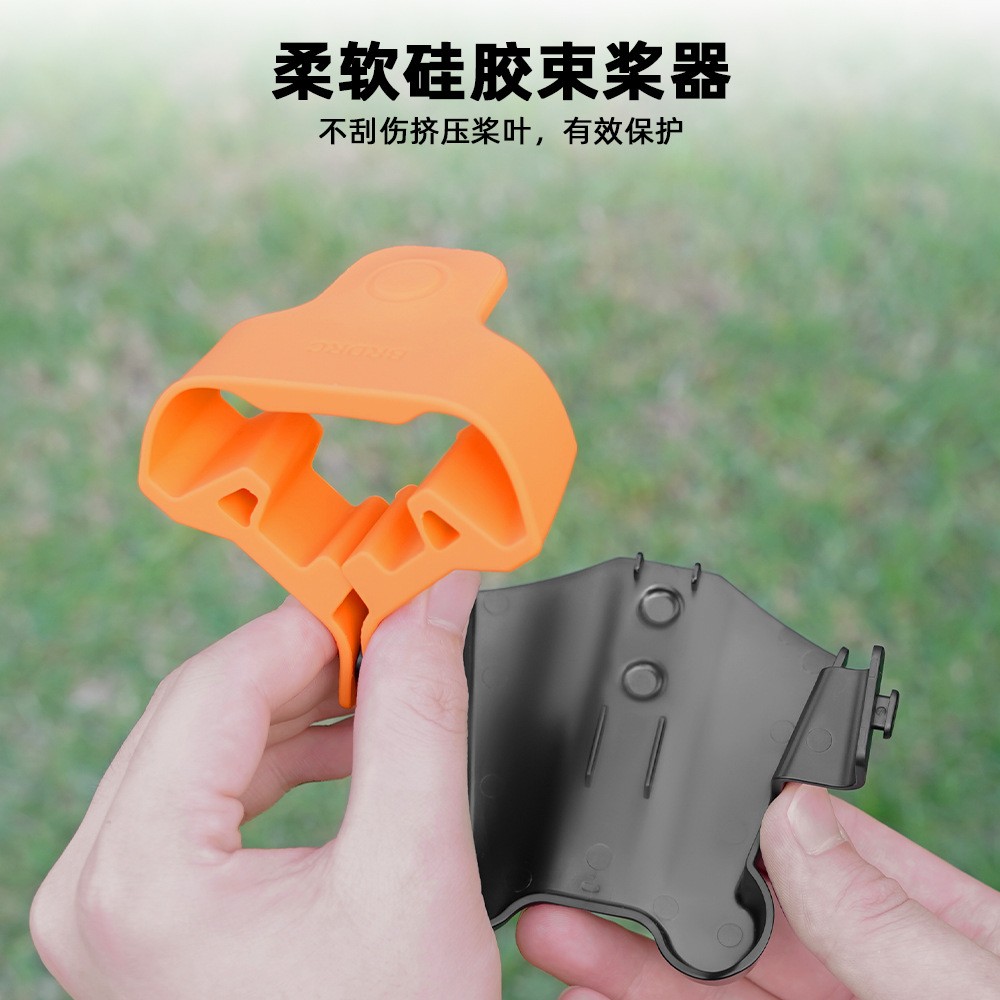 Paddle Bundle Storage Base Paddle Holder Accessories For DJI MAVIC 4 PRO