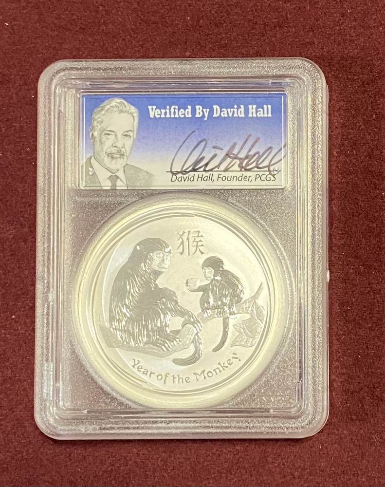 2016 Australia 1oz Silver Lunar Monkey PCGS MS70 - Verified By David Hall