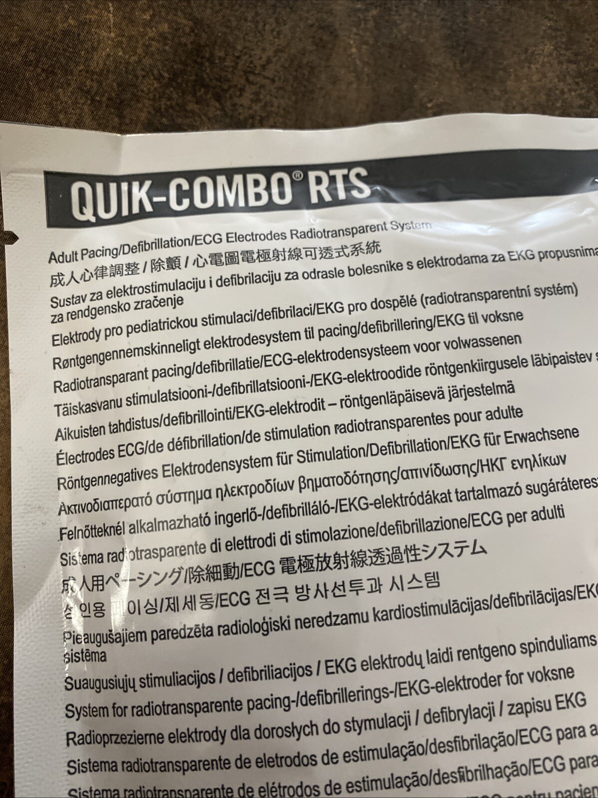 2 Pack - Physio Control Adult EDGE System RTS with QUIK-COMBO Connector