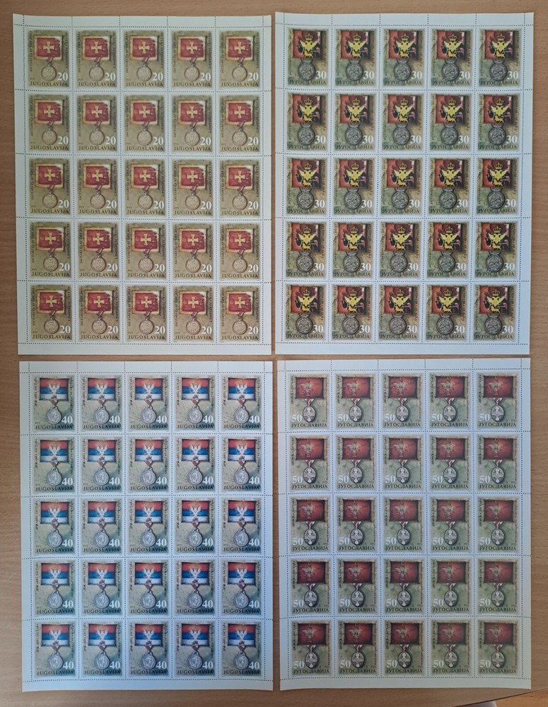 YUGOSLAVIA 1991  COMPLETE  SHEET MEDALS