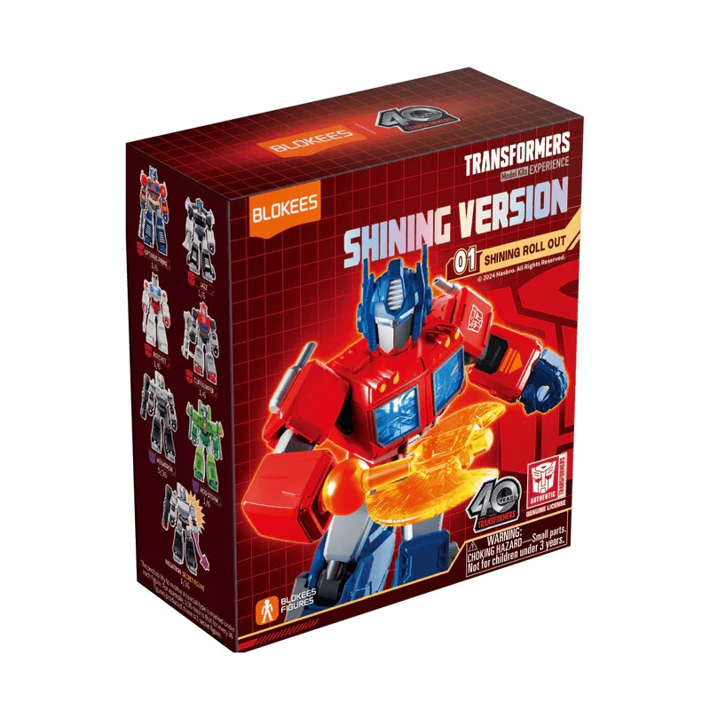 Blokees Transformers G1 Shining Roll Out Version Action Figure / Model Megatron