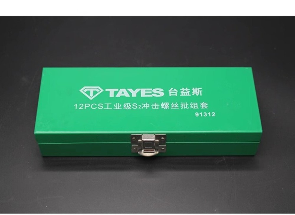 12-piece Impact Screwdriver Set Hexagonal Screwdriver Impact Screwdriver