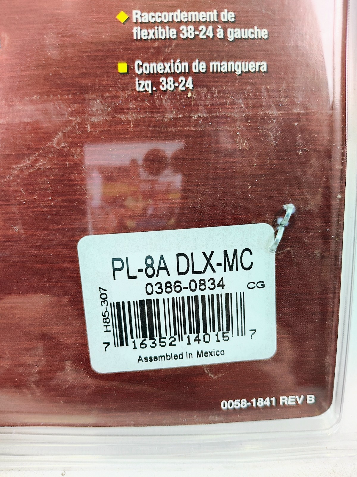 Turbotorch 0386-0834 PL-8ADLX-MC Self-Light Torch Kit NEW/SEALED