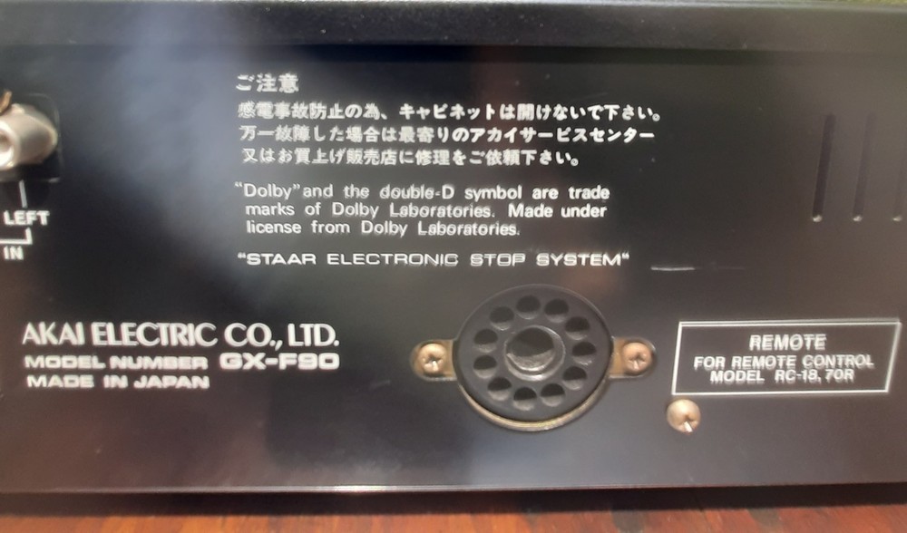 Akai GX f-90 cassette deck