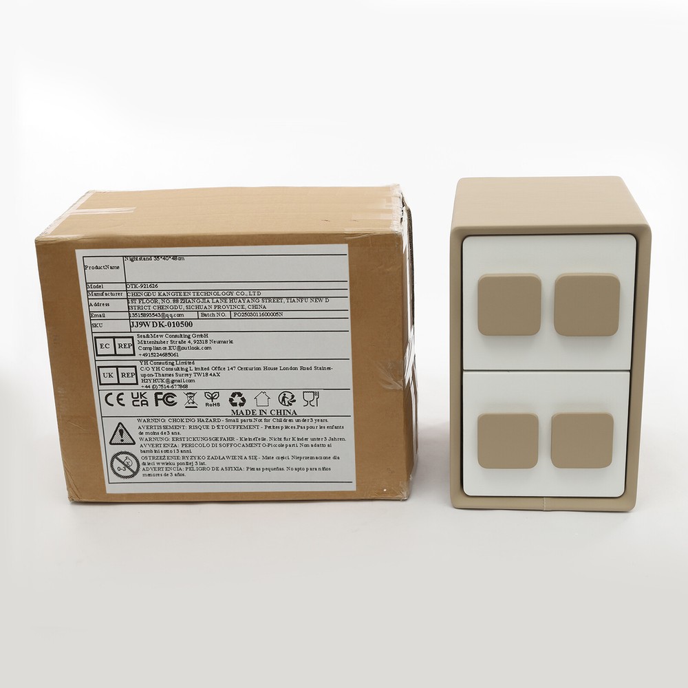 Modern Minimalist End Table, Bedside Table for Bedrooms, Floorstanding End Table