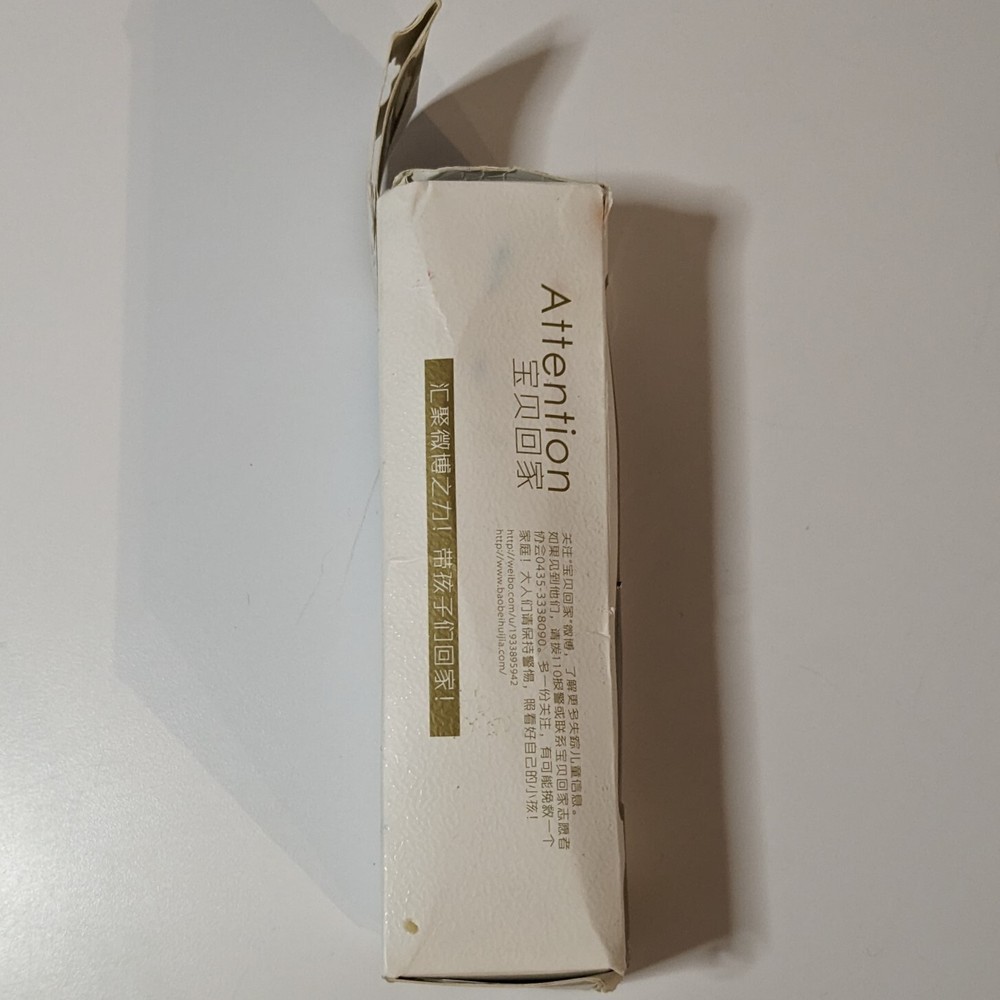 Red Plaid Camera Strap Adjustable Comfortable Quick Release Hiking Shoulder Gear