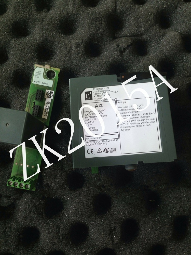 DCST2500MAI  fast ship by DHL OR EMS