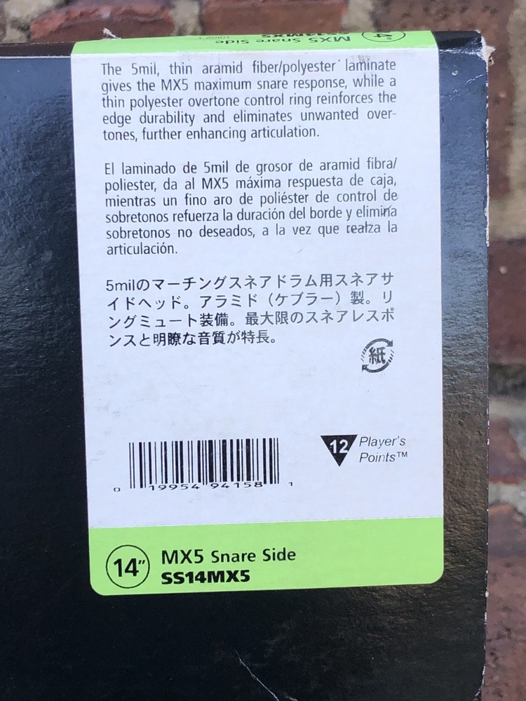 Evans 14" snare head mx5 SS14MX5