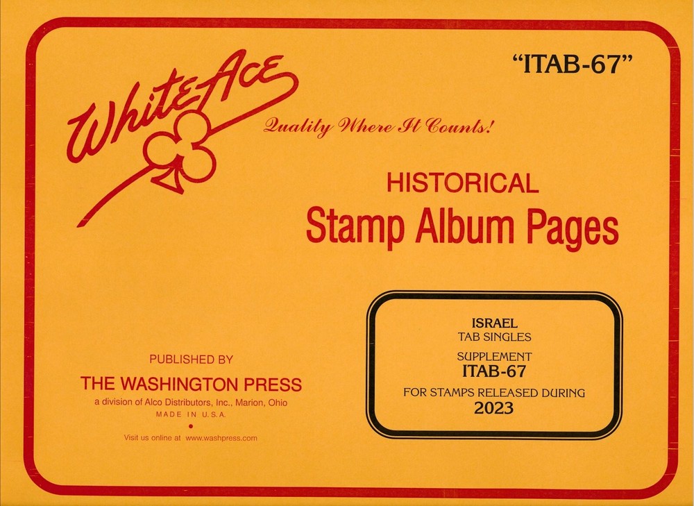 WHITE ACE 2023 Israel Tab Singles Stamp Album Supplement ITAB-67  NEW!
