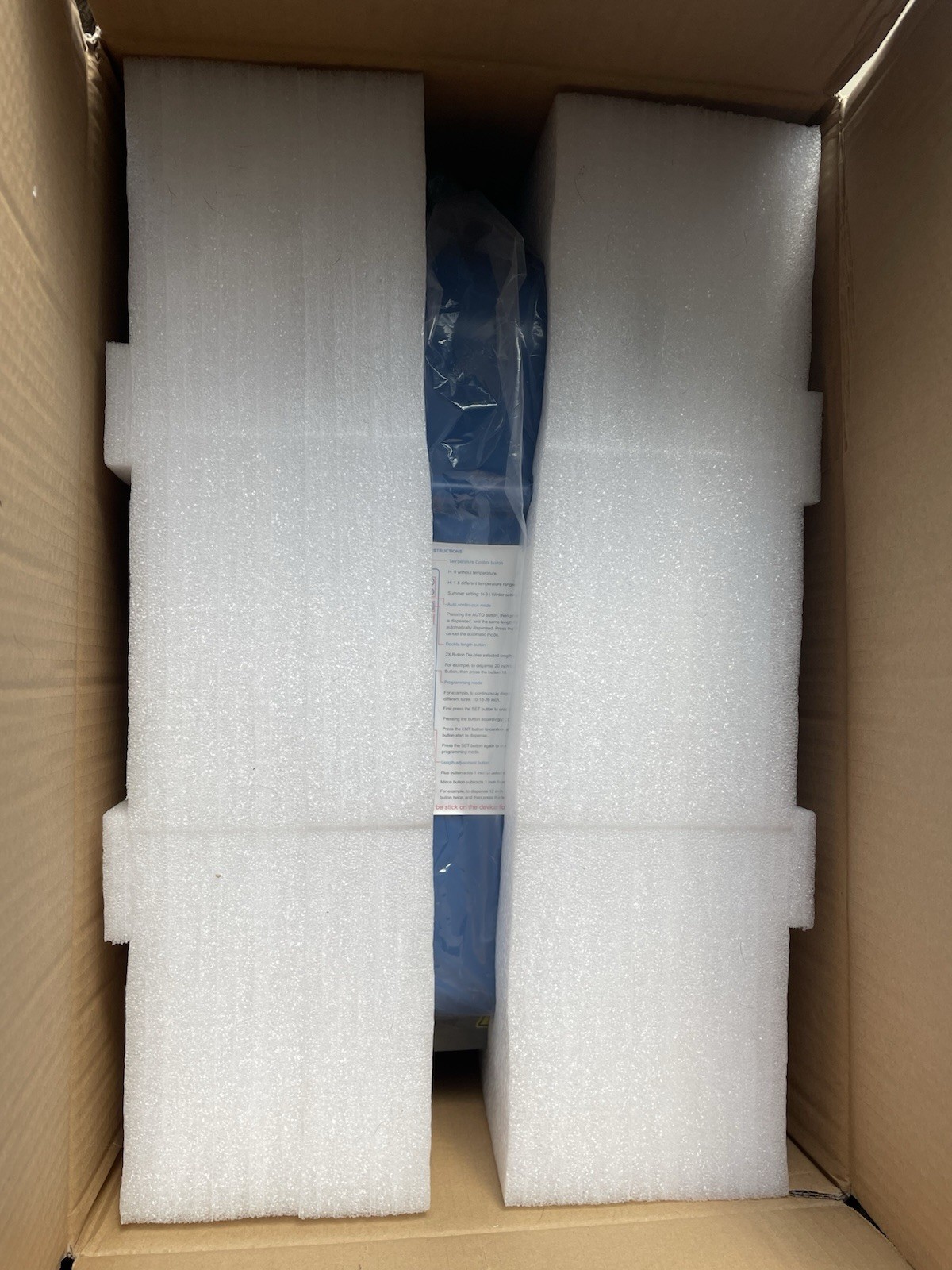 GTM-825A Electronic Kraft Tape Dispenser for Water-Activated Kraft Gummed Tape