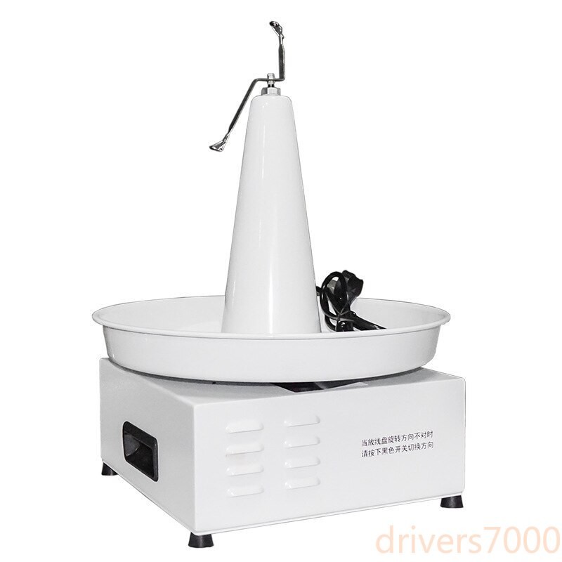 Automatic Electric Discharge Reel Wire Stripping Machine