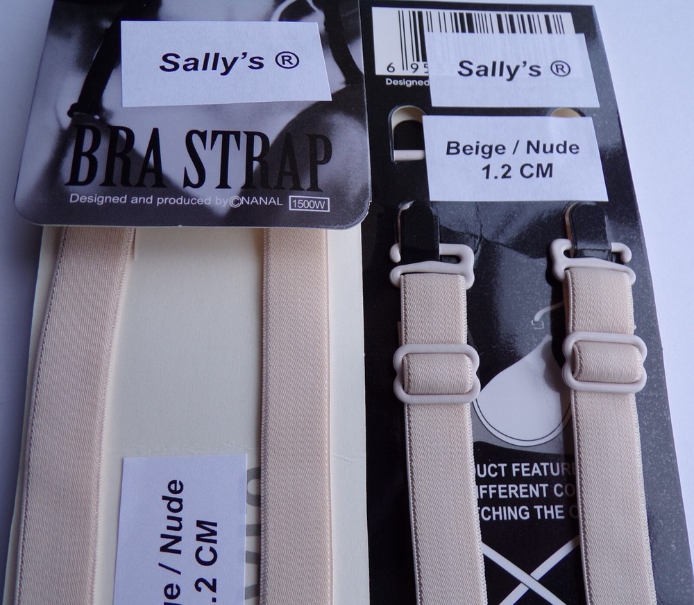 BRA STRAPS REPLACEMENTS - ADJUSTABLE - 1.2CM - BEIGE