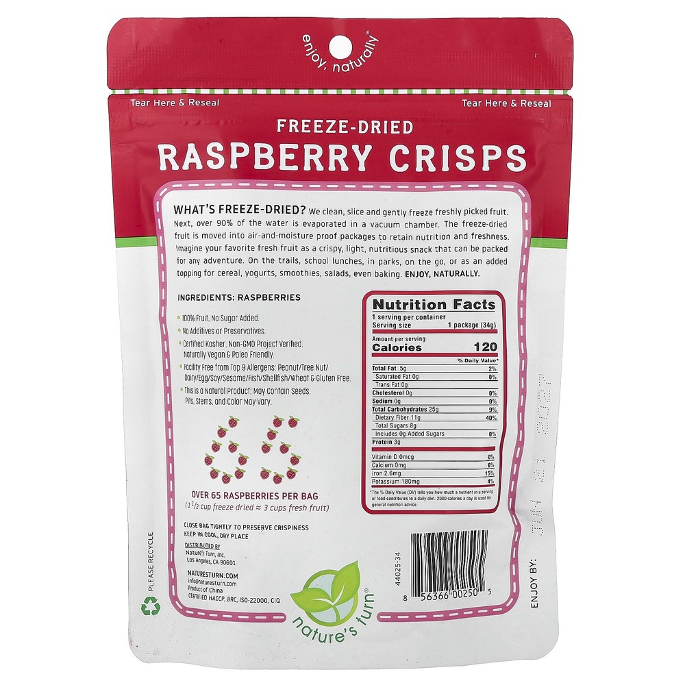Freeze-Dried Raspberry Crisps, 1.2 oz (34 g)