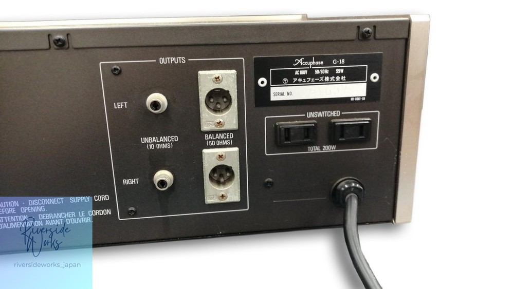 ACCUPHASE Graphic Equalizer G-18