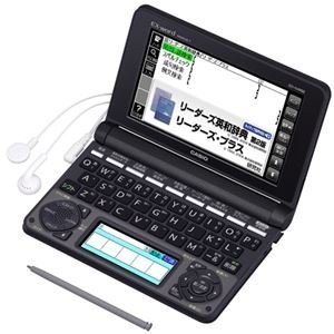 Casio electronic dictionary Data Plus 6 high school student model 150 content X