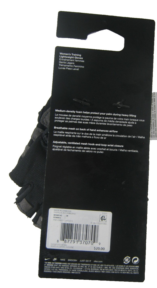 Nike Women's Gym Elemental Training Gloves Size M Medium - Black