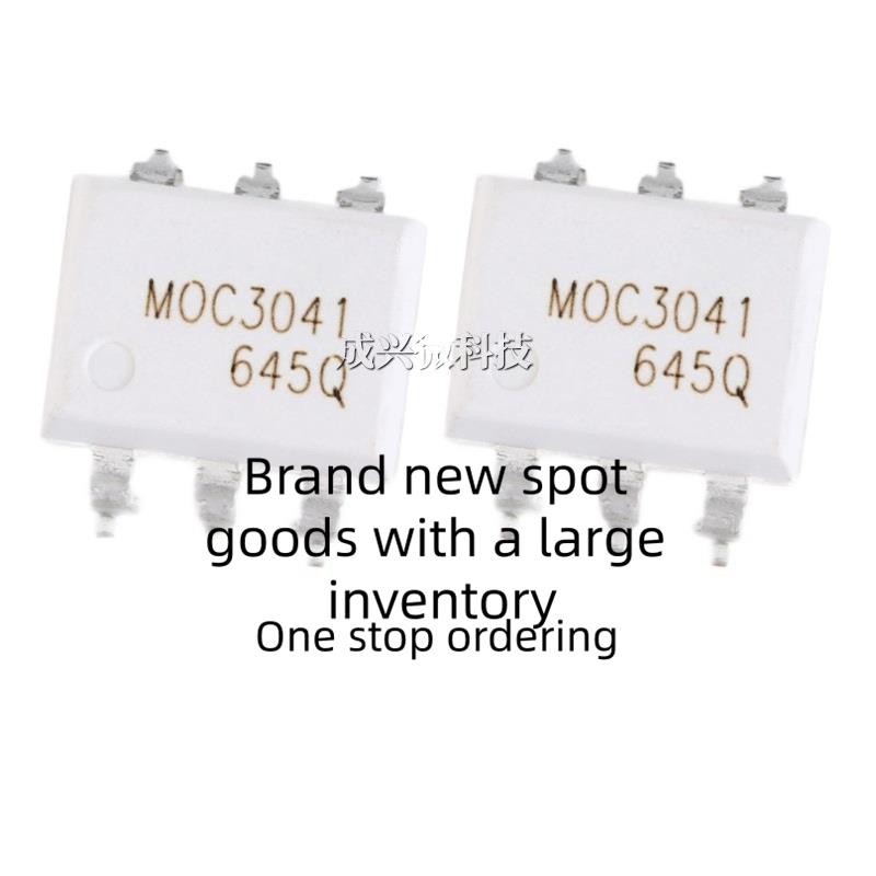 5 pieces MOC3041SR2M SOP-6, original packaging