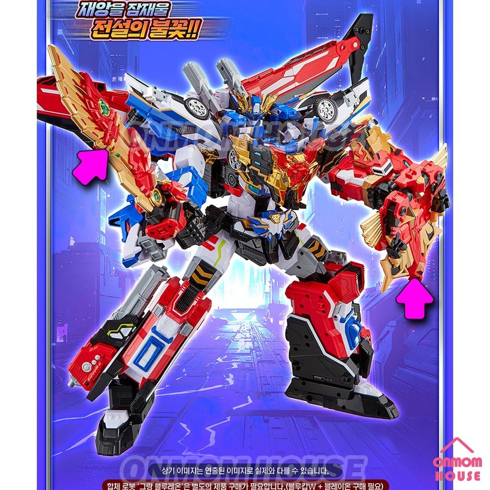 Metal Cardbot W Ignyx Transform Robot Phoenix Sword Shield Korean Version 2026