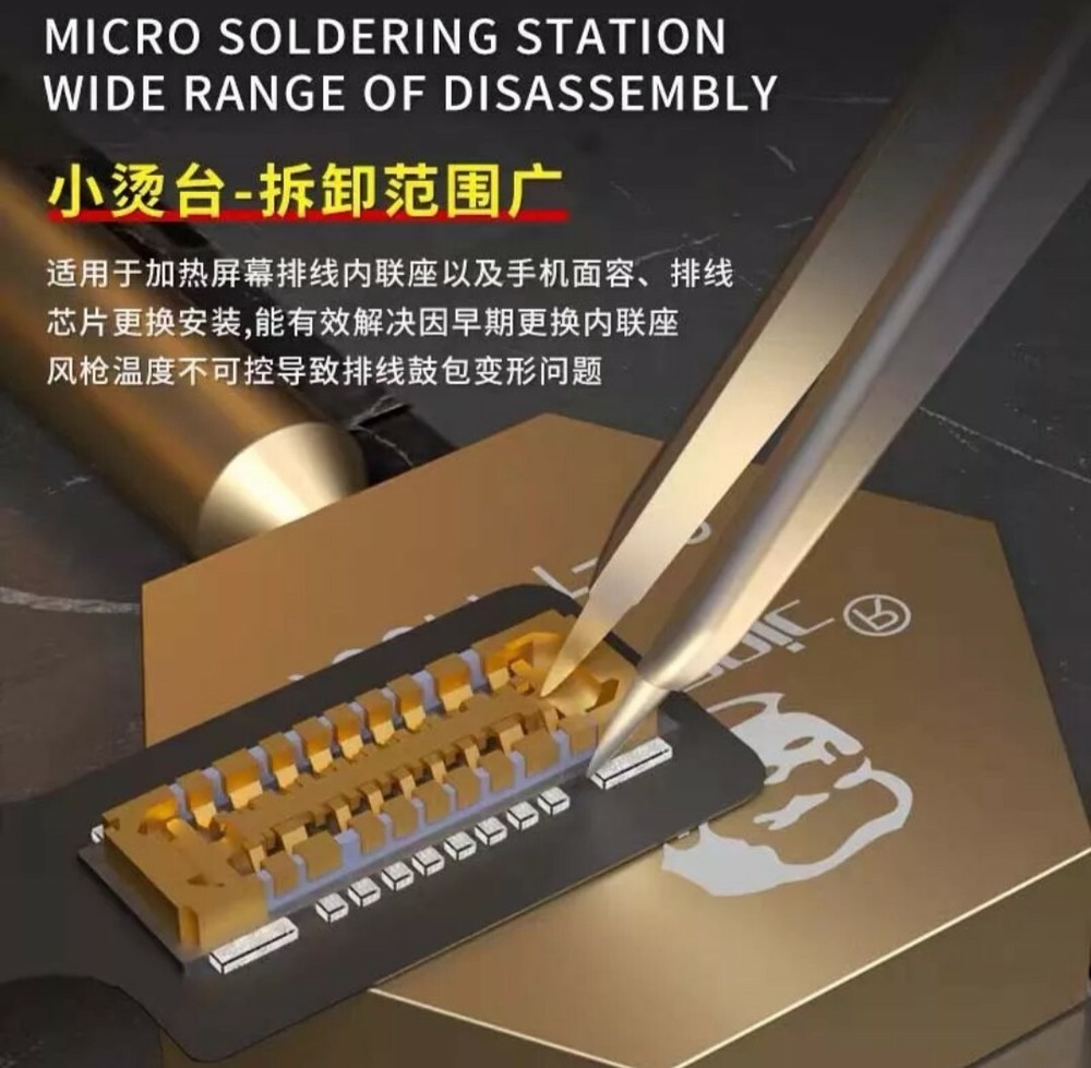 900M-T-C9 Micro Soldering Station