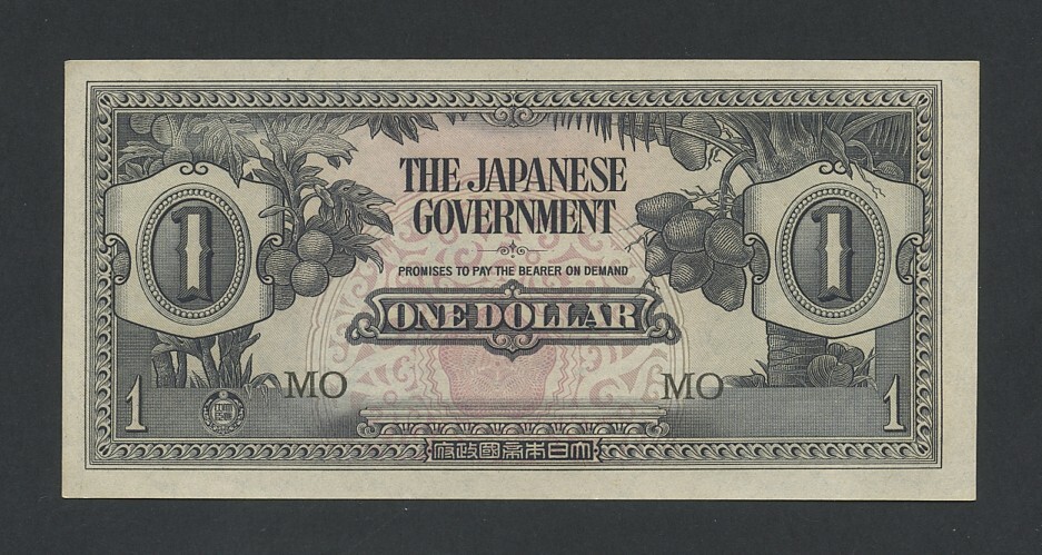 MALAYA  $1 note 1942 Japan Occupation Krause M5c Uncirculated Banknotes
