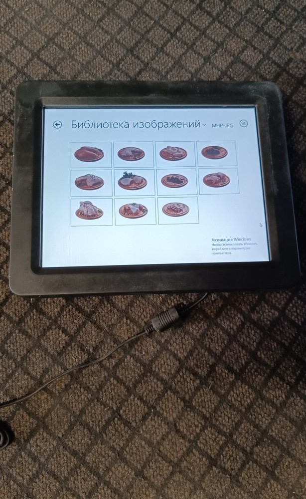 EC-1200 touchscreen POS terminal used in good condition fully functional.