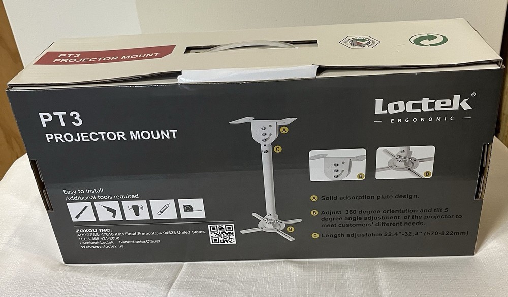 Loctek PT3 Adjustable Projector Ceiling Mount Bracket