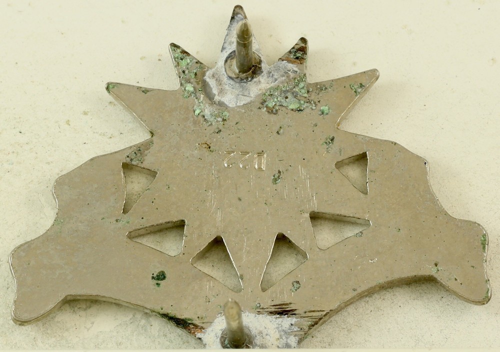 12th Support Brigade Crest DI/DUI CB D22 HM