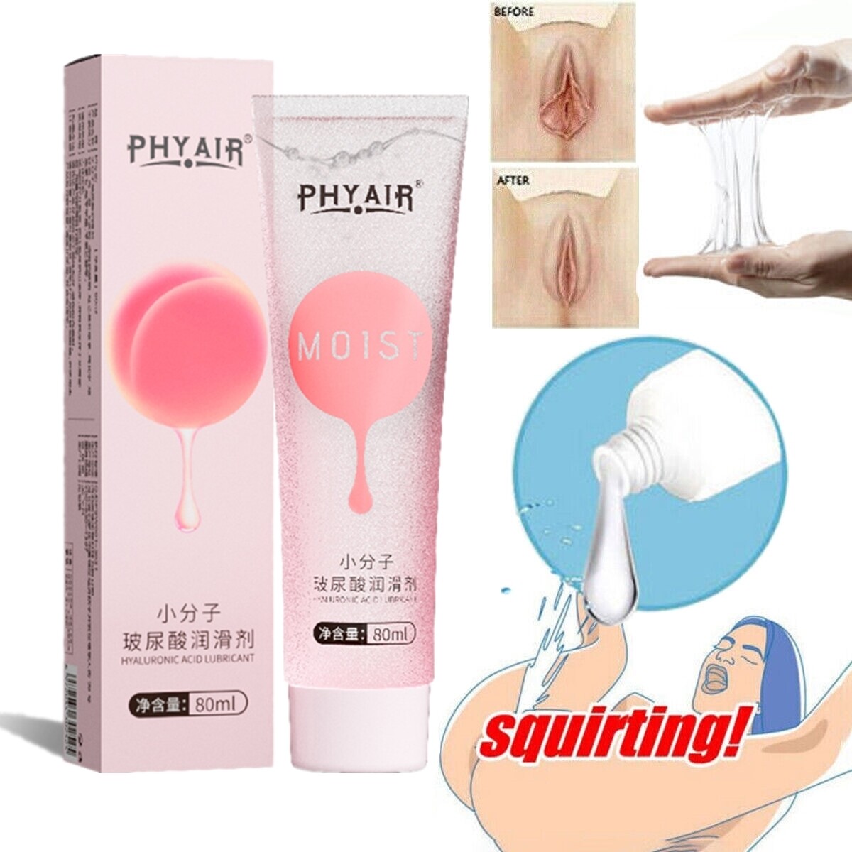 Personal Lubricant Water Based Sex Lube Long Lasting Sexuales Gel Adult Gift NEW