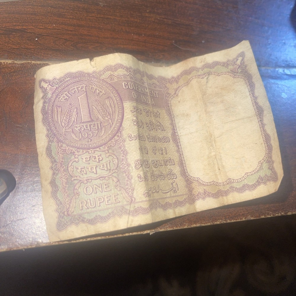 Vintage 1960 India Rupee
