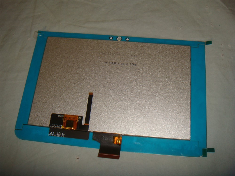 ADT 7" TOUCH SCREEN REPLACEMENT PANEL DISPLAY FOR ADT SECURITY SYSTEMS -DAMAGED