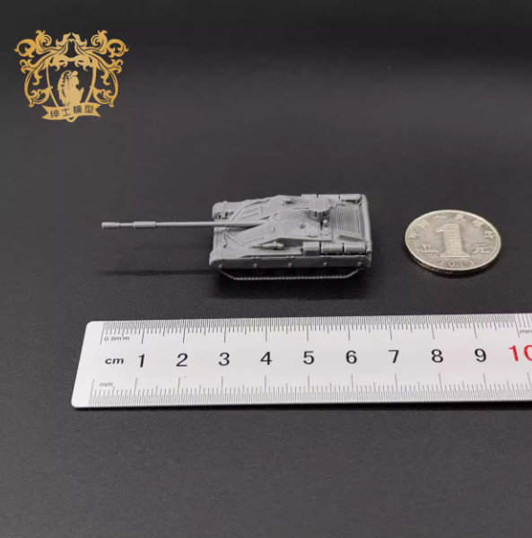 1/144 Soviet Kuster engineering tank destroyer Unpainted