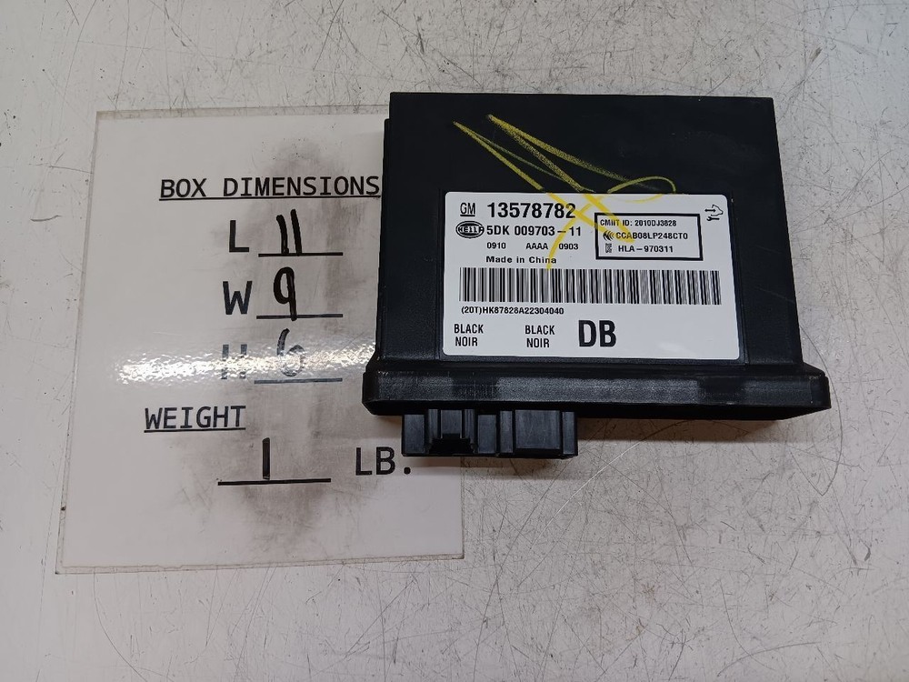 SRX 2013 Chassis ECM 244417