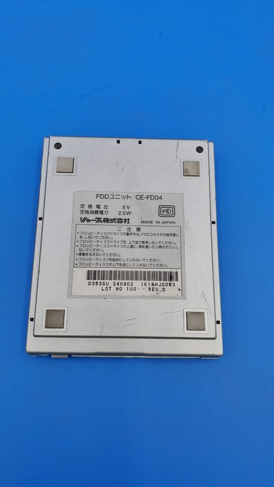 SHARP CE-FD04 USB connection Floppy Disk Drive