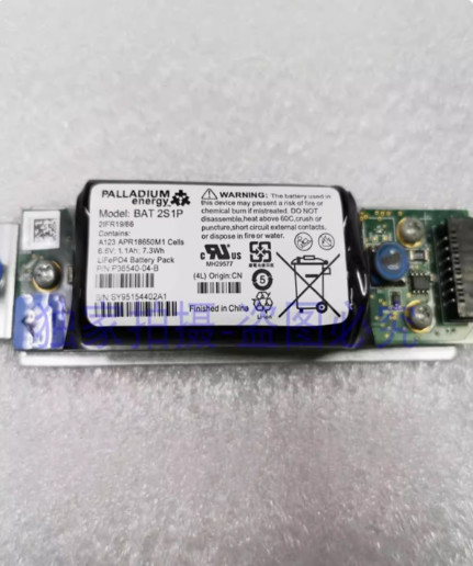 New P36540-04-B for NetApp E2600 CONTROLLER BATTERY