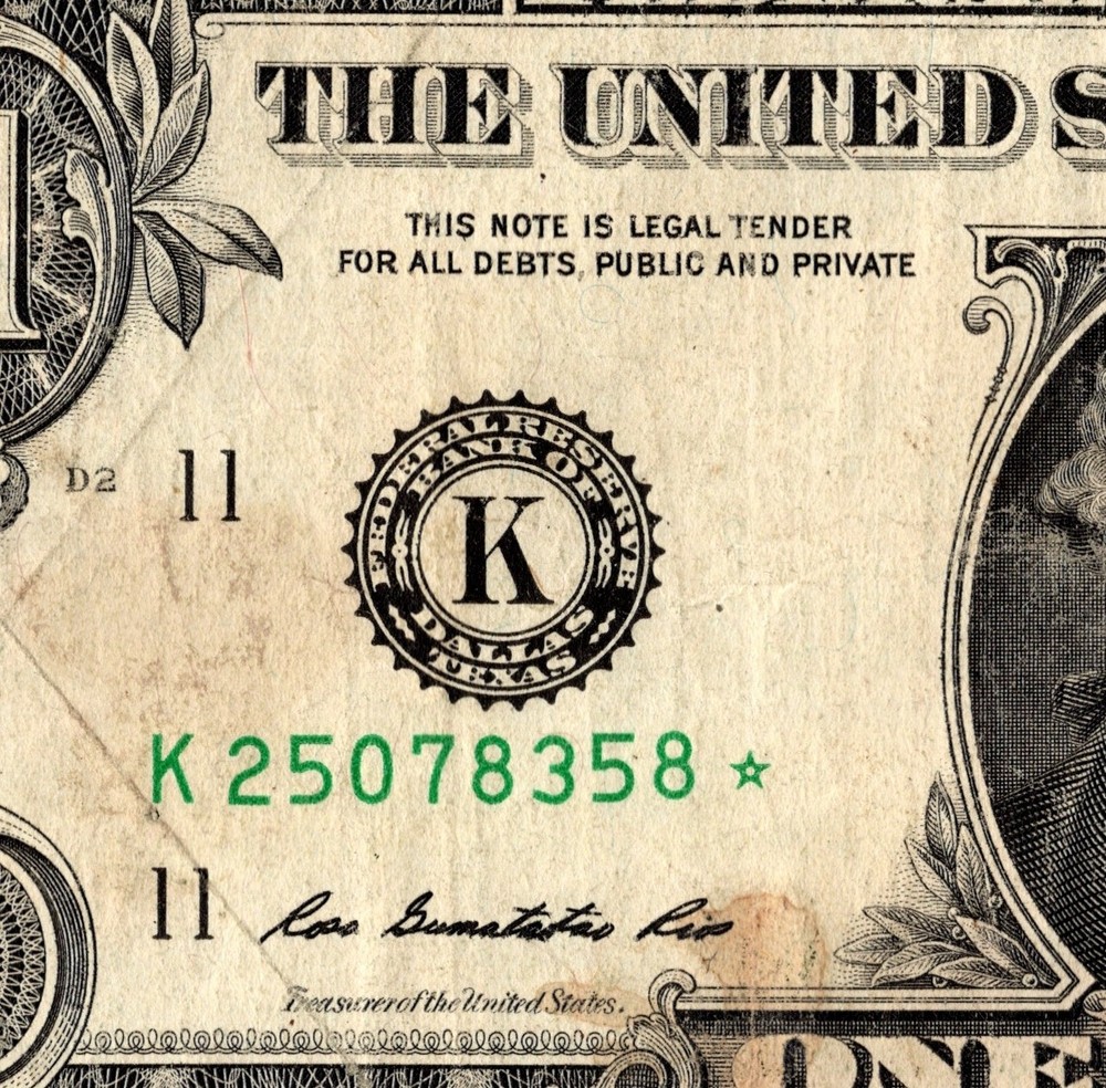 2013 K Star note Fancy Serial Number Regular Run