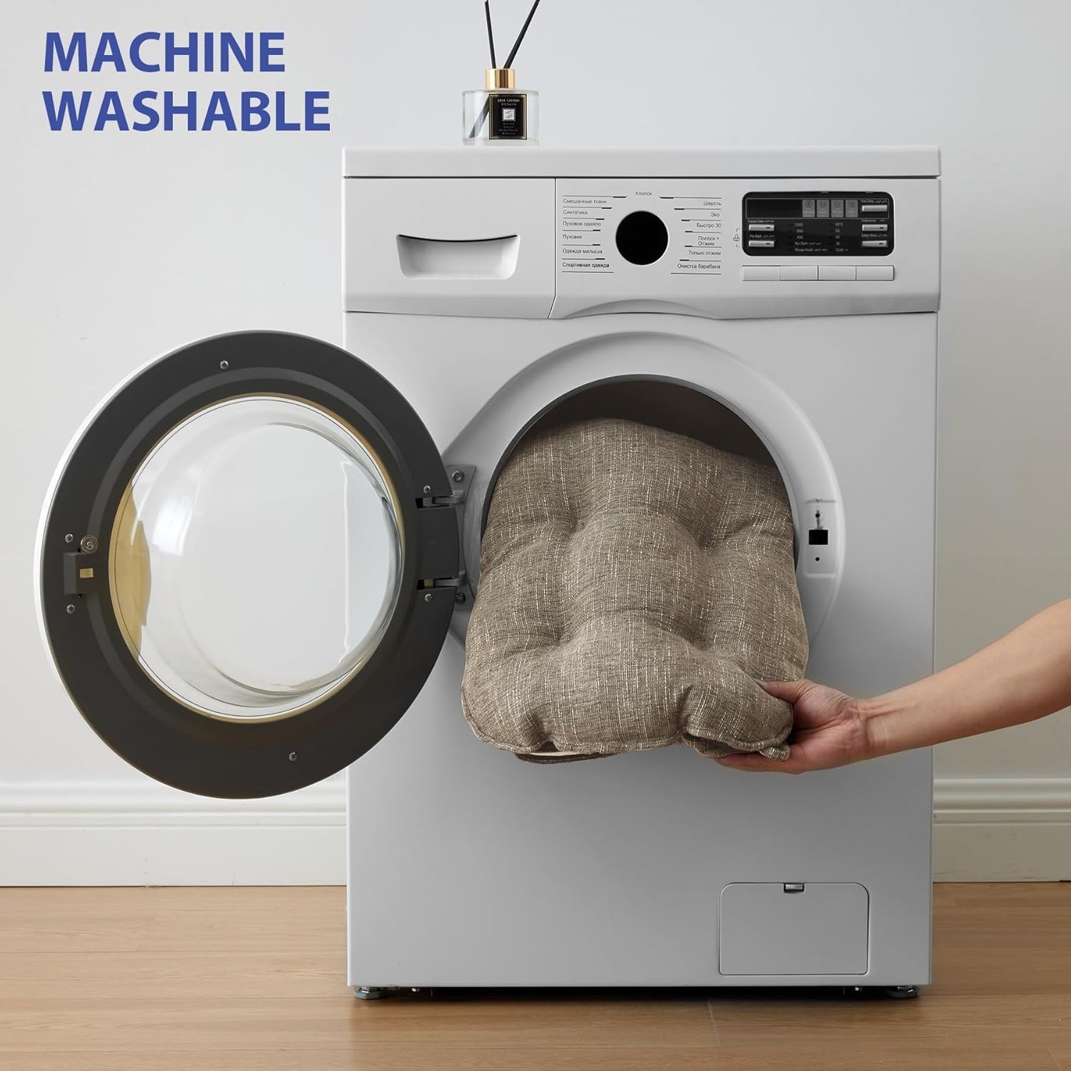 2-Pack Khaki Dining Chair Cushions - Ergonomic, Washable & Non-Slip Backing