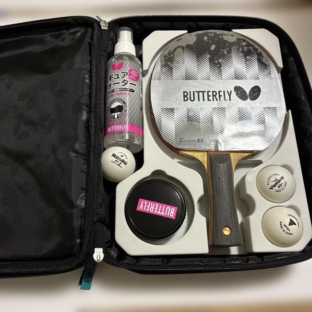 BUTTERFLY table tennis racket set
