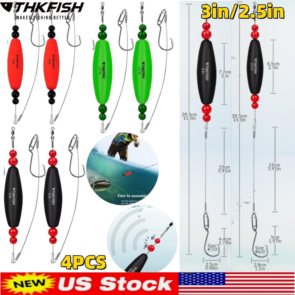 4Pcs Cigar Float Catfish Float Set Long Throw Round Hook Catching Drift Floats