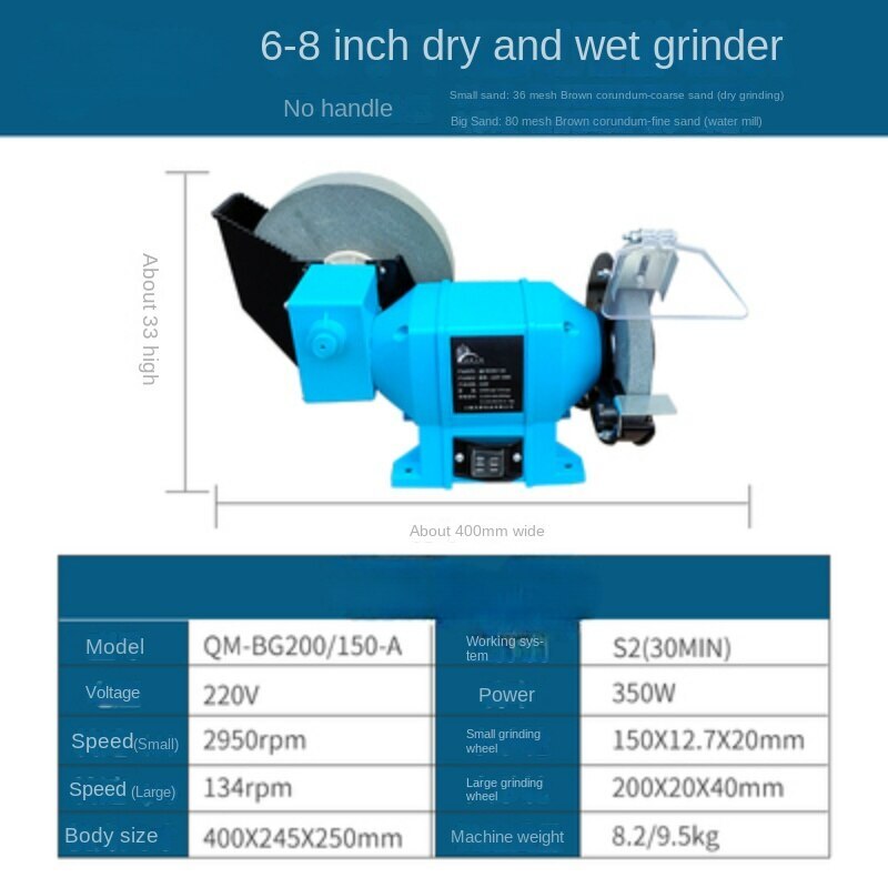 350W Dry and Wet Water-Cooled Speed Control Grinder Ultra-Quiet Multi-Function