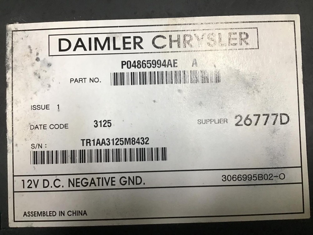 06 DODGE VIPER A/V AMPLIFIER