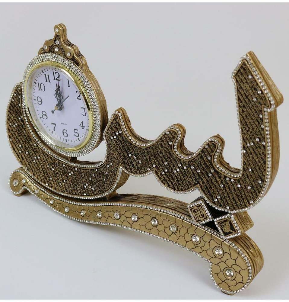 Islamic Table Decor Clock with Surah Yaseen