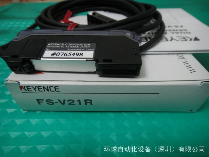 1pc new Keyence FS-V21R FS-V21