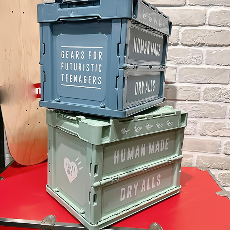 HUMAN MADE Container Outdoors Folding Box Multi-function Storage Case 20L