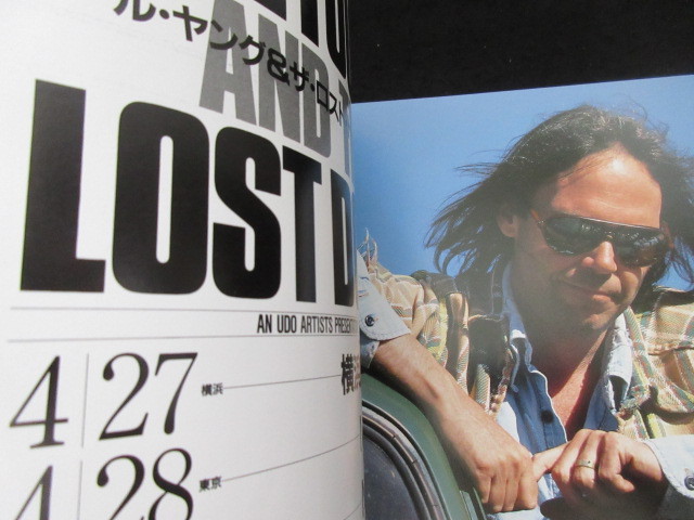 Neil Young 1989 Japan Tour Book Concert Program CSNY Buffalo Springfield Lost Do