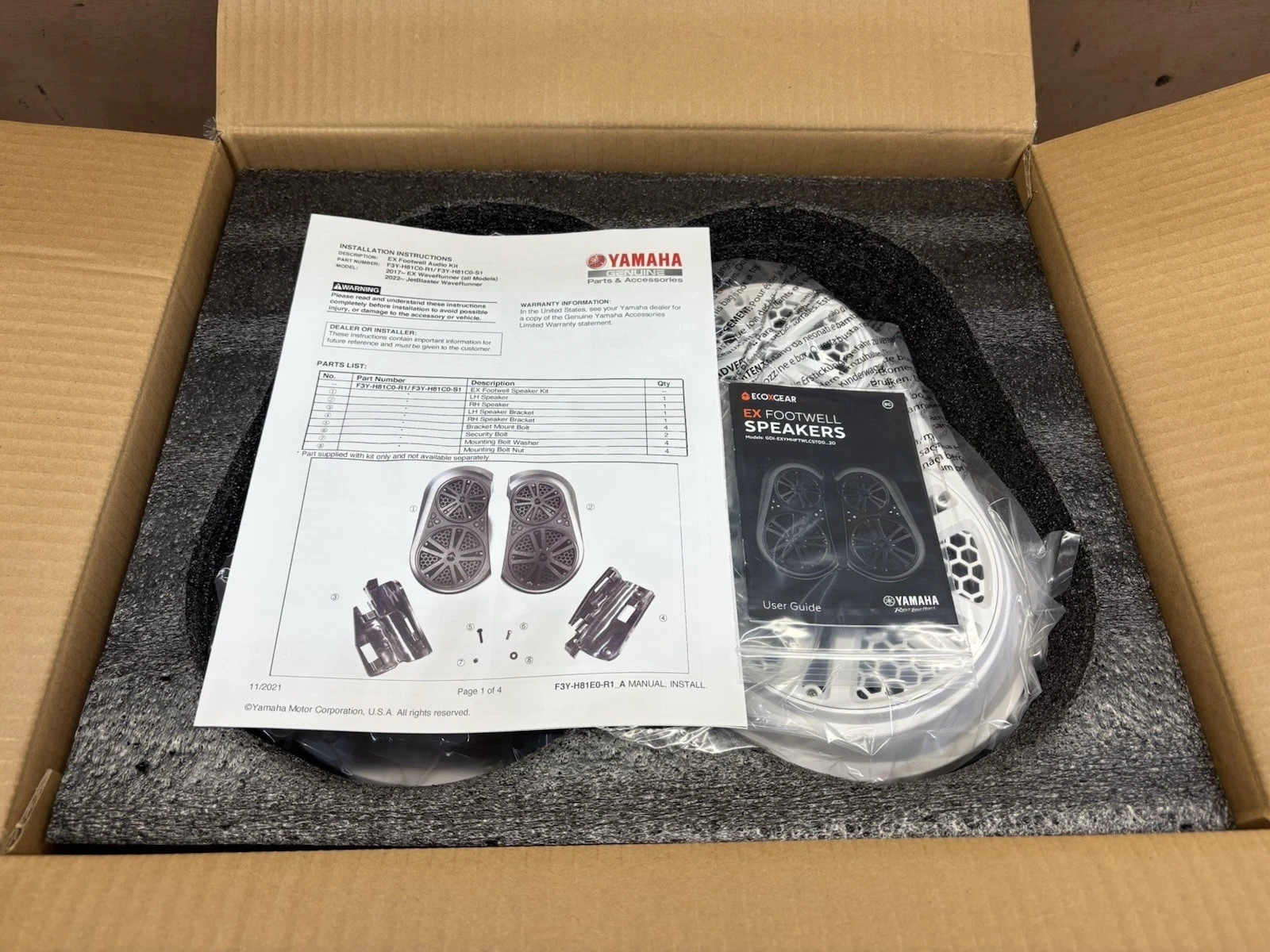 Yamaha 2021-2024 EX / EXR JetBlaster Footwell Speakers EcoxGear Bluetooth Audio