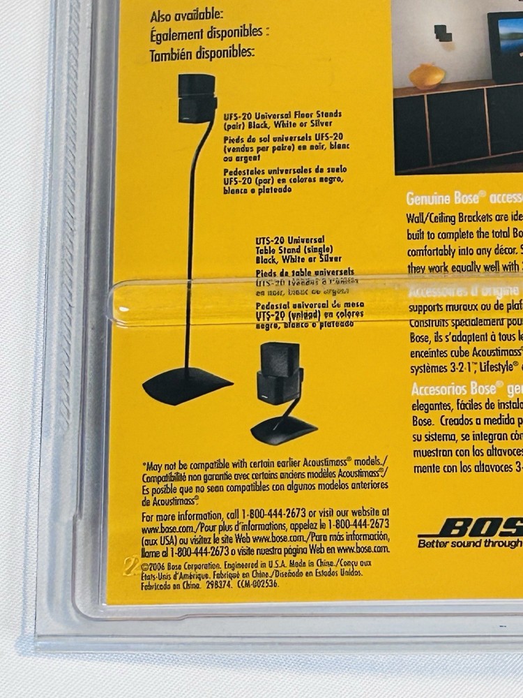 BOSE Wall/Ceiling Backet UB20B New Sealed